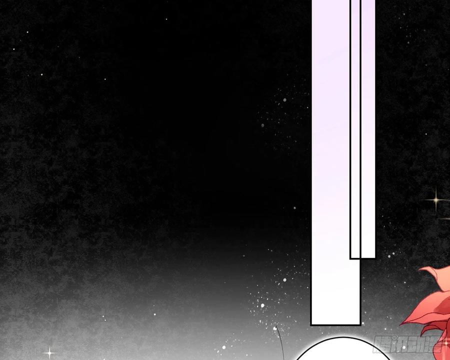 恶女为帝 - 情蛊 - 第76张图