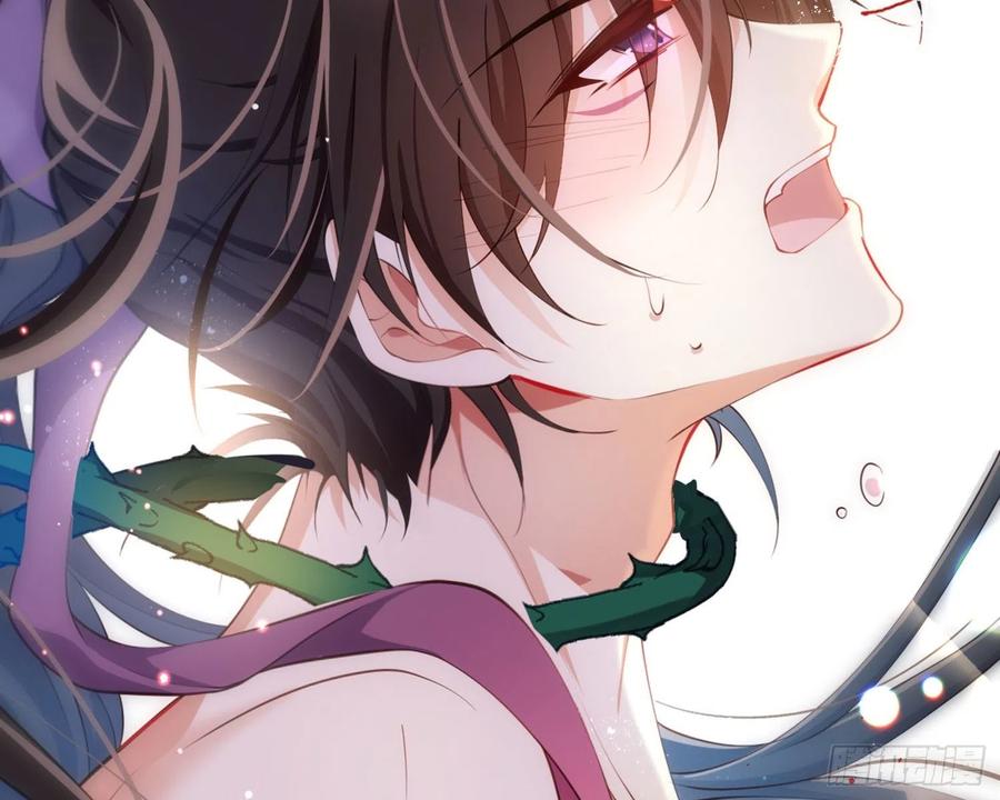 恶女为帝 - 情蛊 - 第66张图