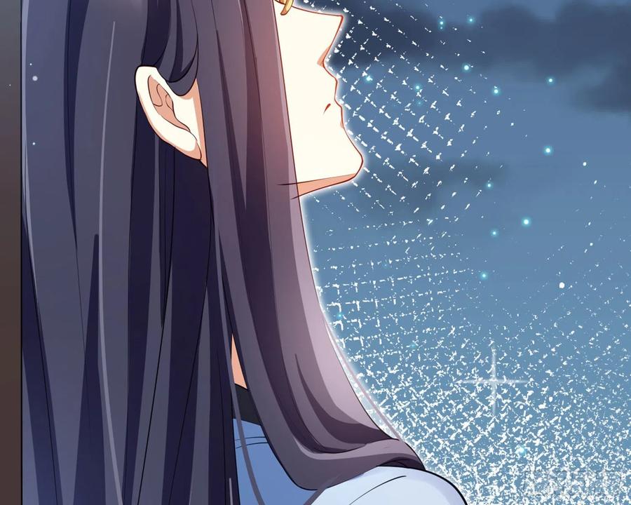 恶女为帝 - 情蛊 - 第107张图