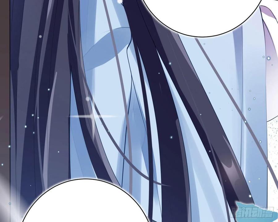 恶女为帝 - 情蛊 - 第109张图