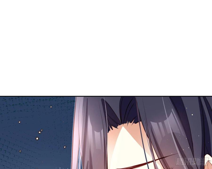 恶女为帝 - 昨夜到底怎么了？ - 第120张图