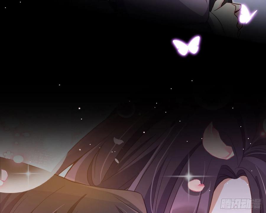 恶女为帝 - 昨夜到底怎么了？ - 第7张图