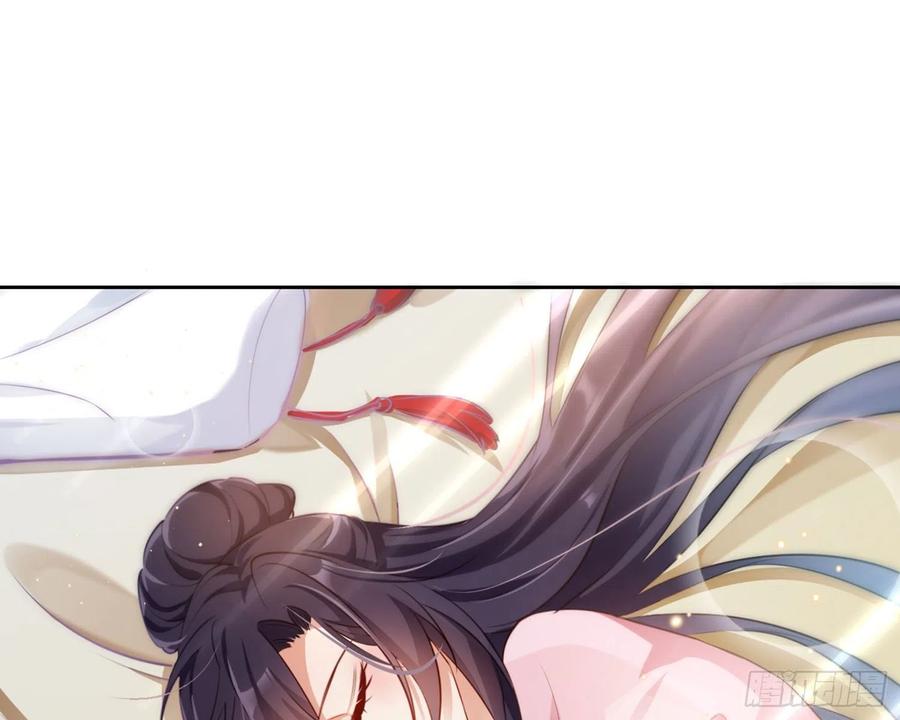 恶女为帝 - 昨夜到底怎么了？ - 第15张图