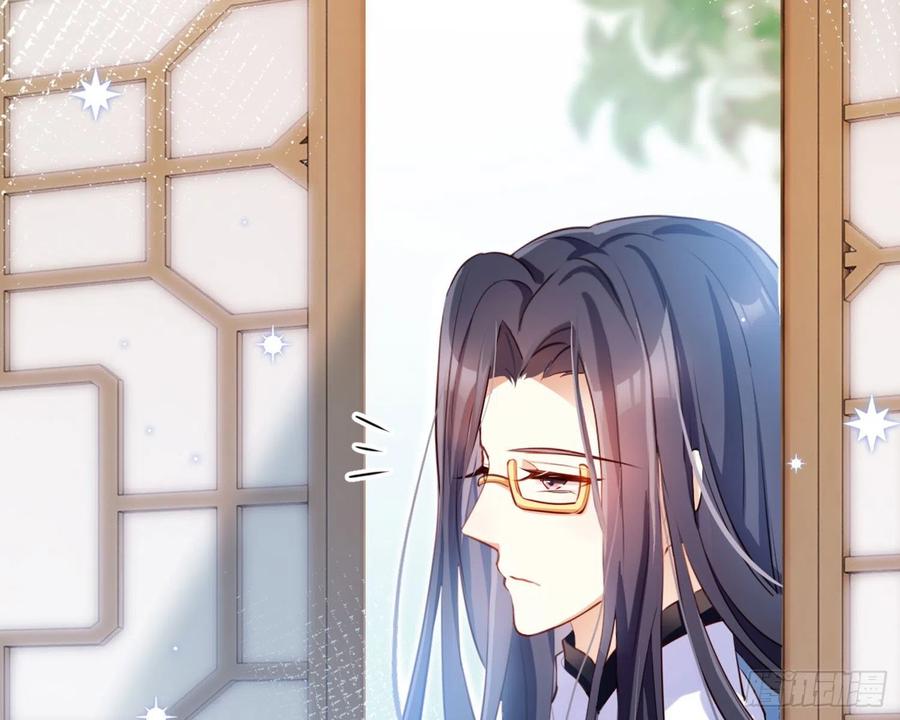 恶女为帝 - 昨夜到底怎么了？ - 第25张图