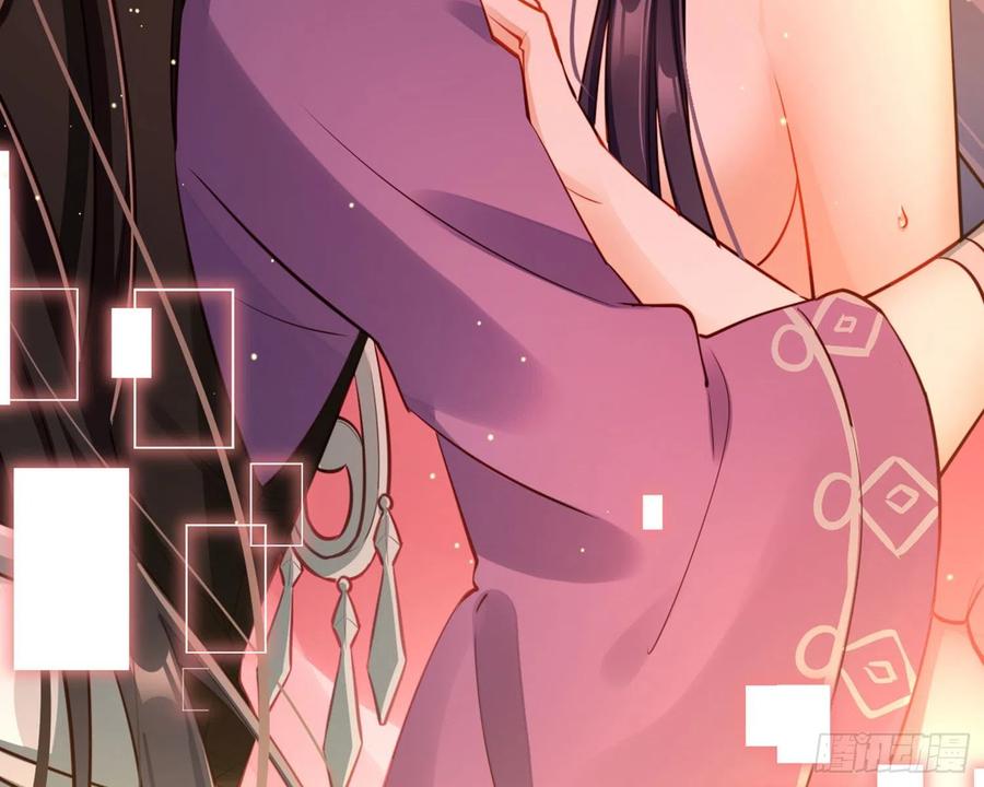 恶女为帝 - 昨夜到底怎么了？ - 第76张图