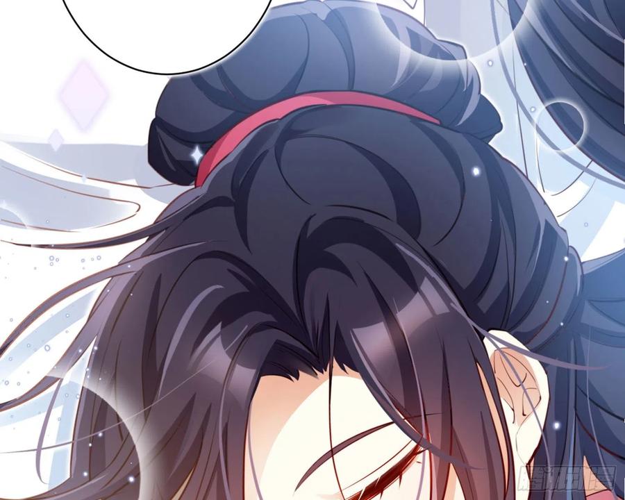 恶女为帝 - 昨夜到底怎么了？ - 第21张图