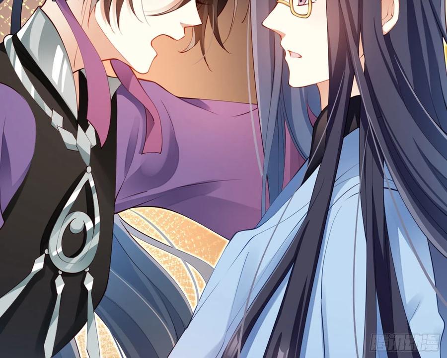 恶女为帝 - 昨夜到底怎么了？ - 第92张图