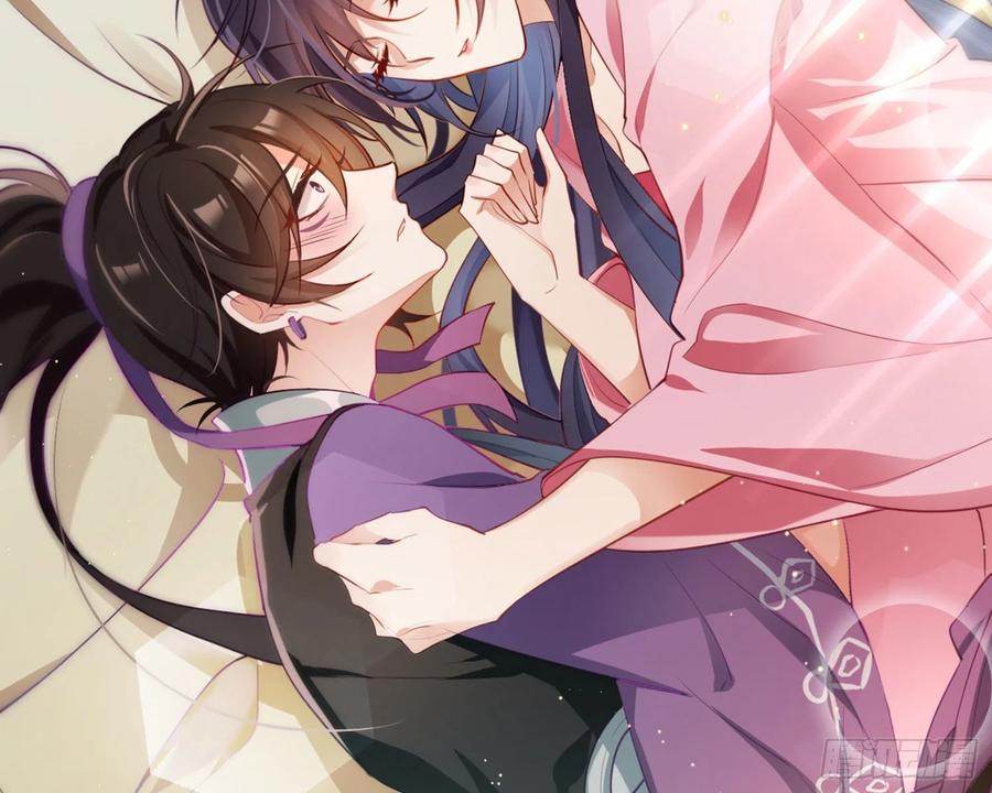 恶女为帝 - 昨夜到底怎么了？ - 第16张图