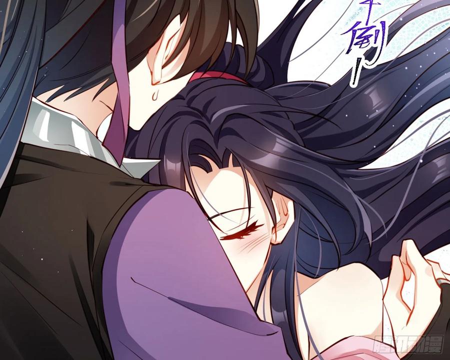 恶女为帝 - 昨夜到底怎么了？ - 第56张图