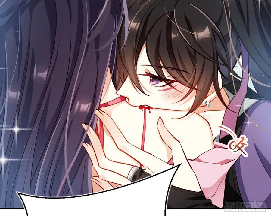 恶女为帝 - 昨夜到底怎么了？ - 第38张图