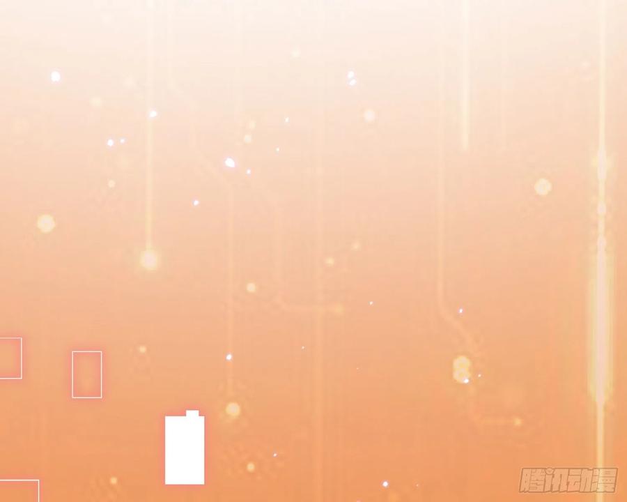 恶女为帝 - 昨夜到底怎么了？ - 第72张图