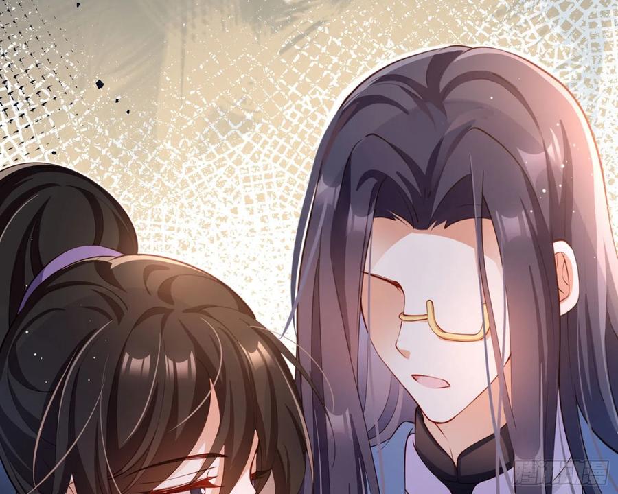 恶女为帝 - 昨夜到底怎么了？ - 第114张图