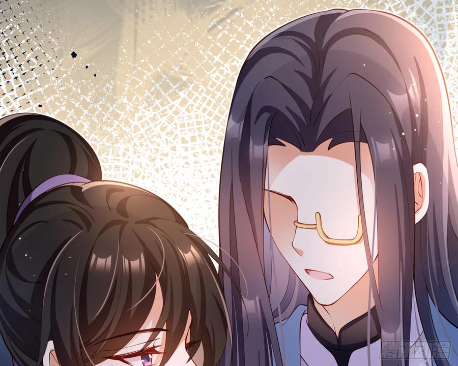 恶女为帝 - 昨夜到底怎么了？ - 第1张图