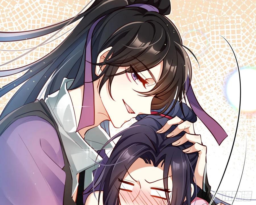 恶女为帝 - 昨夜到底怎么了？ - 第48张图