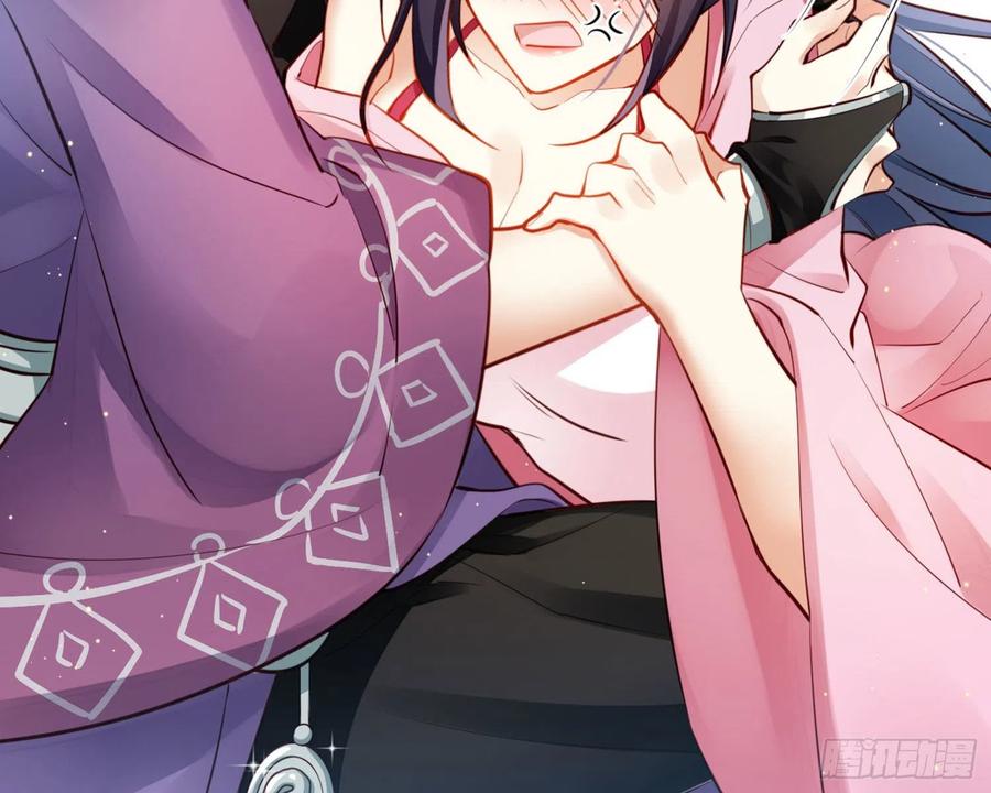 恶女为帝 - 昨夜到底怎么了？ - 第49张图