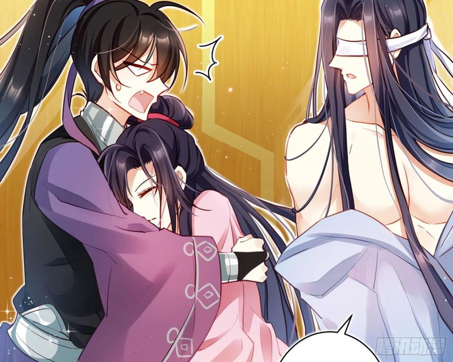 恶女为帝 - 昨夜到底怎么了？ - 第69张图