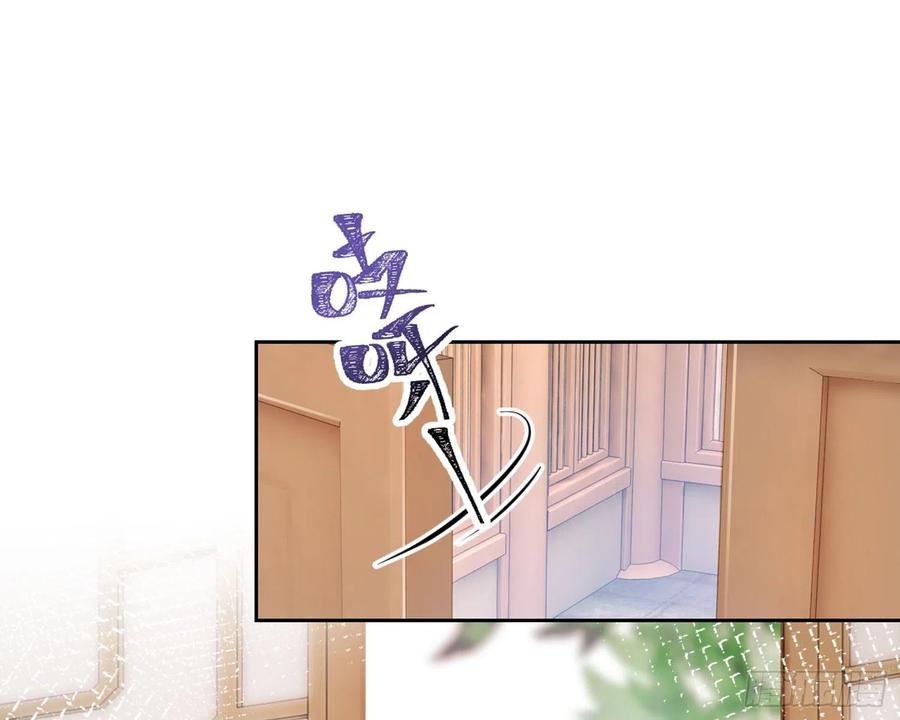 恶女为帝 - 昨夜到底怎么了？ - 第24张图