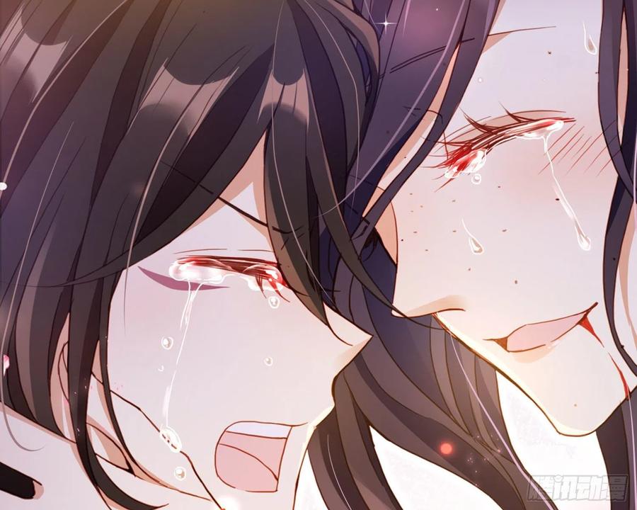 恶女为帝 - 昨夜到底怎么了？ - 第8张图