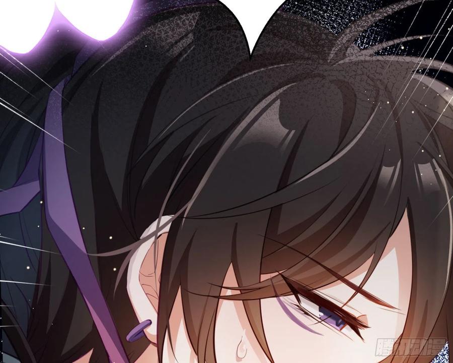 恶女为帝 - 昨夜到底怎么了？ - 第13张图