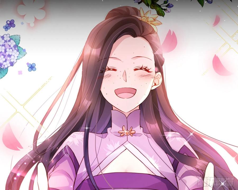 恶女为帝 - 昨夜到底怎么了？ - 第10张图