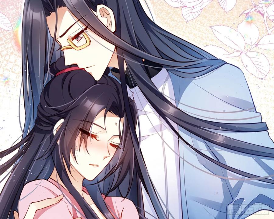 恶女为帝 - 昨夜到底怎么了？ - 第60张图