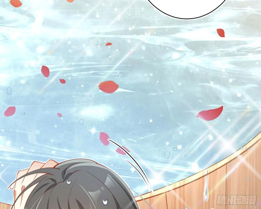 恶女为帝 - 你在教我做事？ - 第75张图