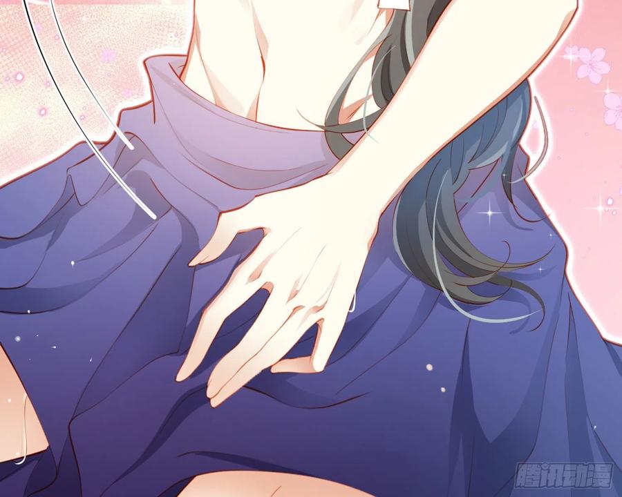 恶女为帝 - 你在教我做事？ - 第32张图