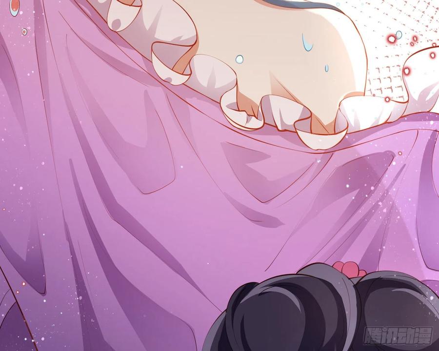 恶女为帝 - 你在教我做事？ - 第83张图