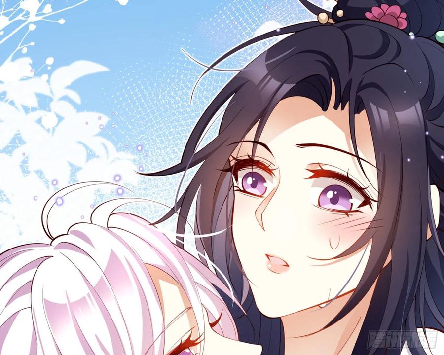 恶女为帝 - 你在教我做事？ - 第1张图