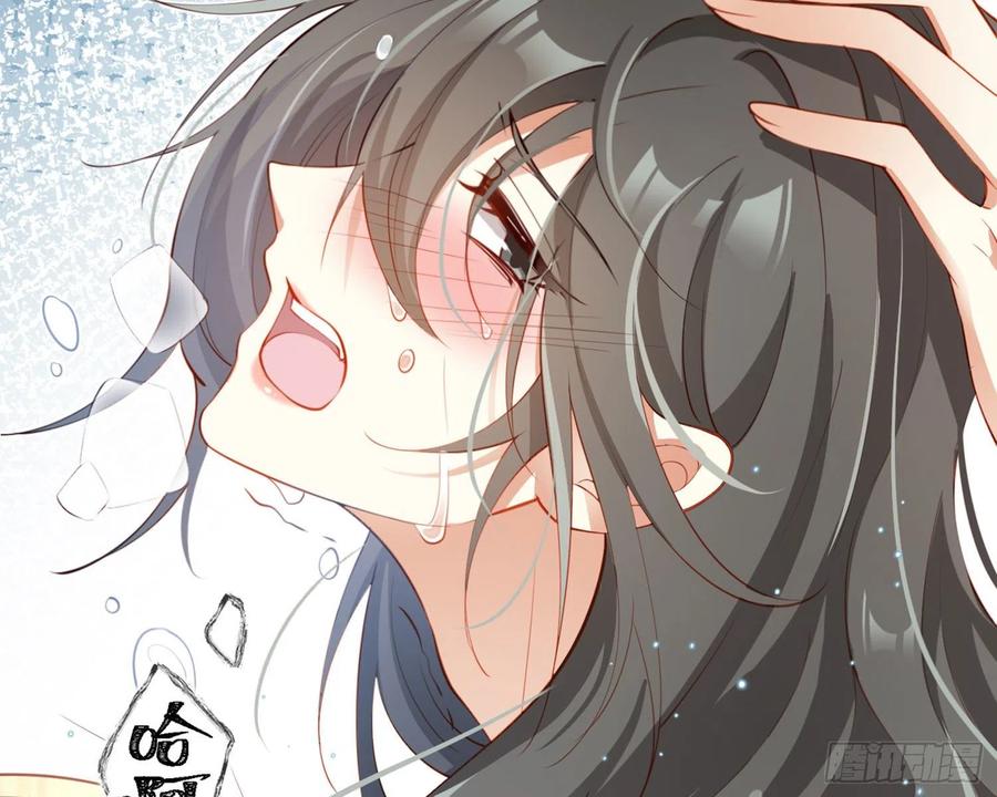 恶女为帝 - 你在教我做事？ - 第73张图