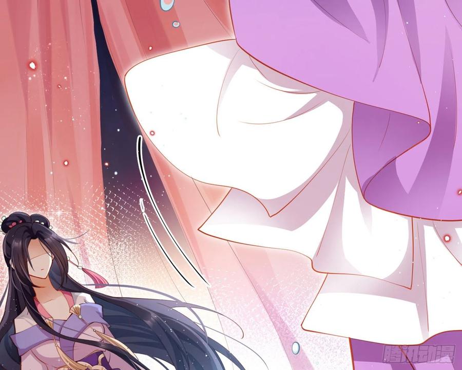 恶女为帝 - 你在教我做事？ - 第86张图