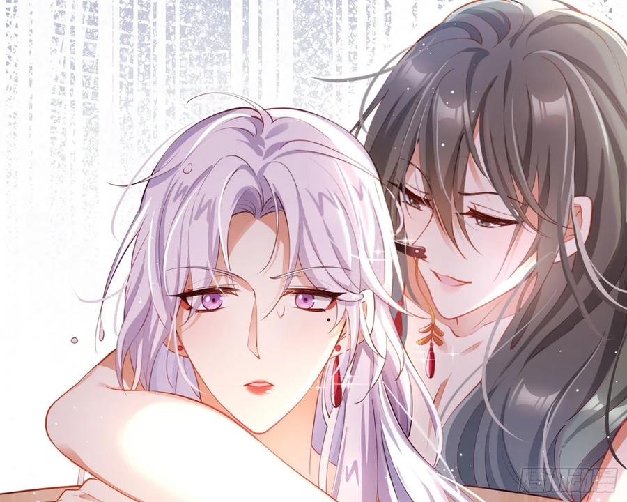 恶女为帝 - 你在教我做事？ - 第18张图