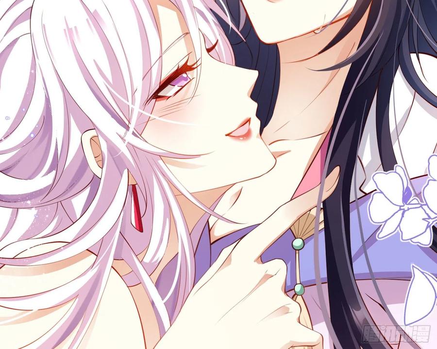 恶女为帝 - 你在教我做事？ - 第96张图