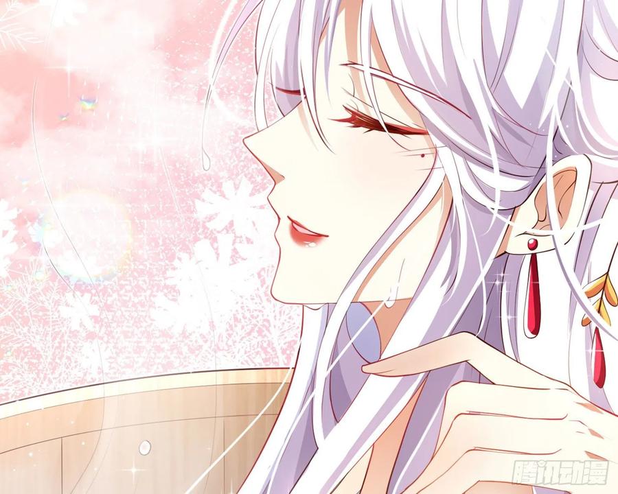 恶女为帝 - 你在教我做事？ - 第14张图