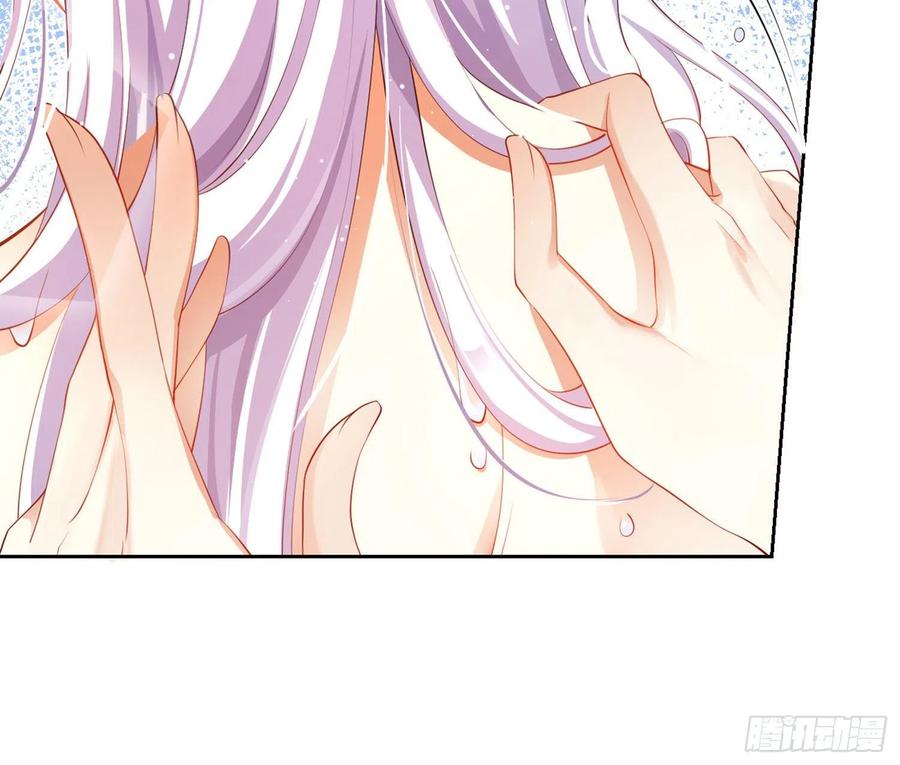 恶女为帝 - 你在教我做事？ - 第12张图