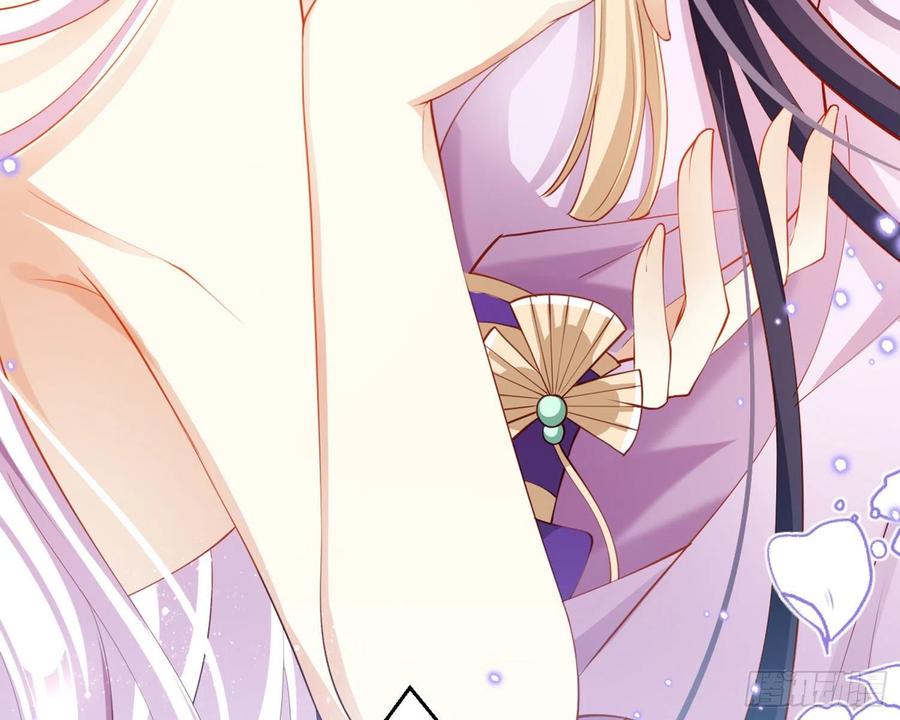 恶女为帝 - 你在教我做事？ - 第97张图