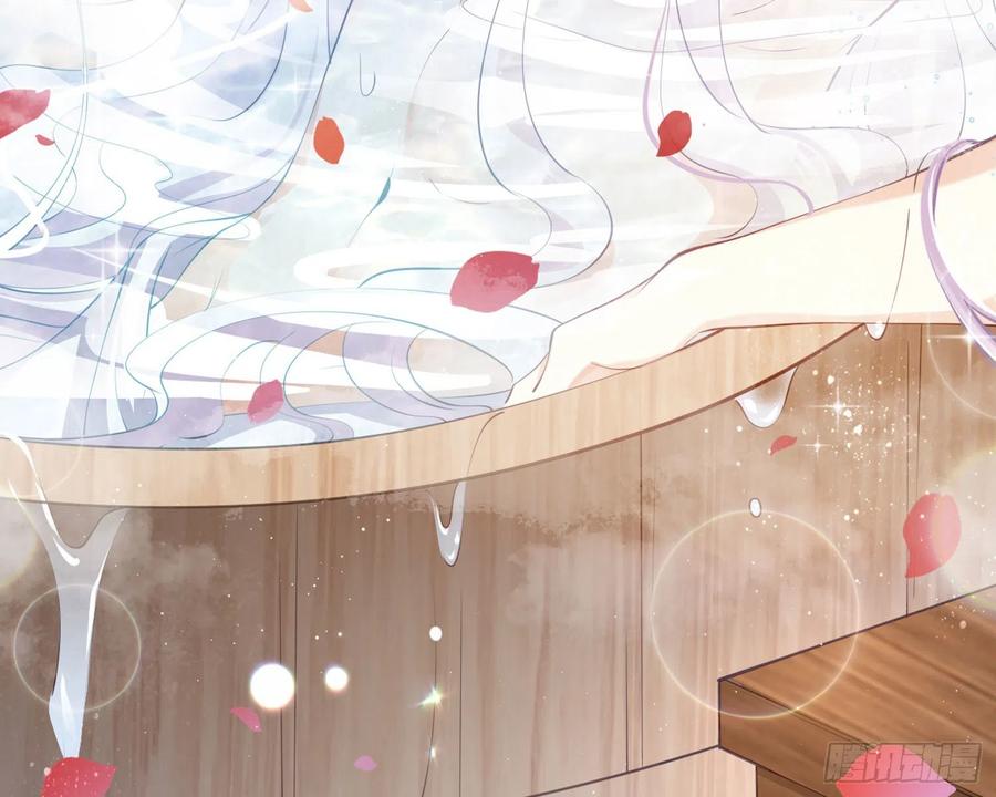 恶女为帝 - 你在教我做事？ - 第8张图