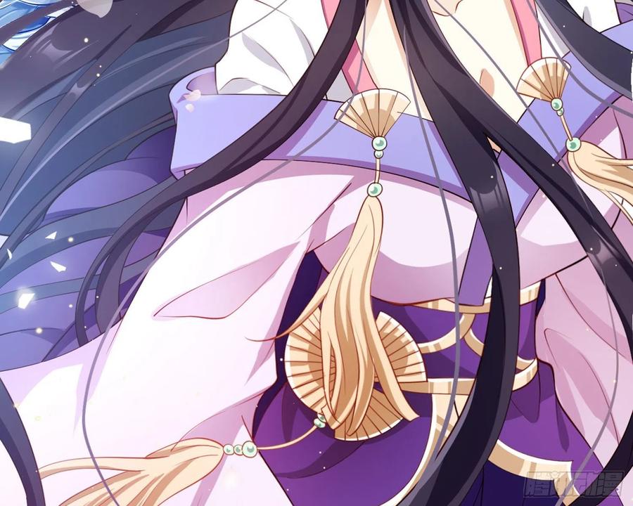 恶女为帝 - 还有更舒服的 - 第95张图