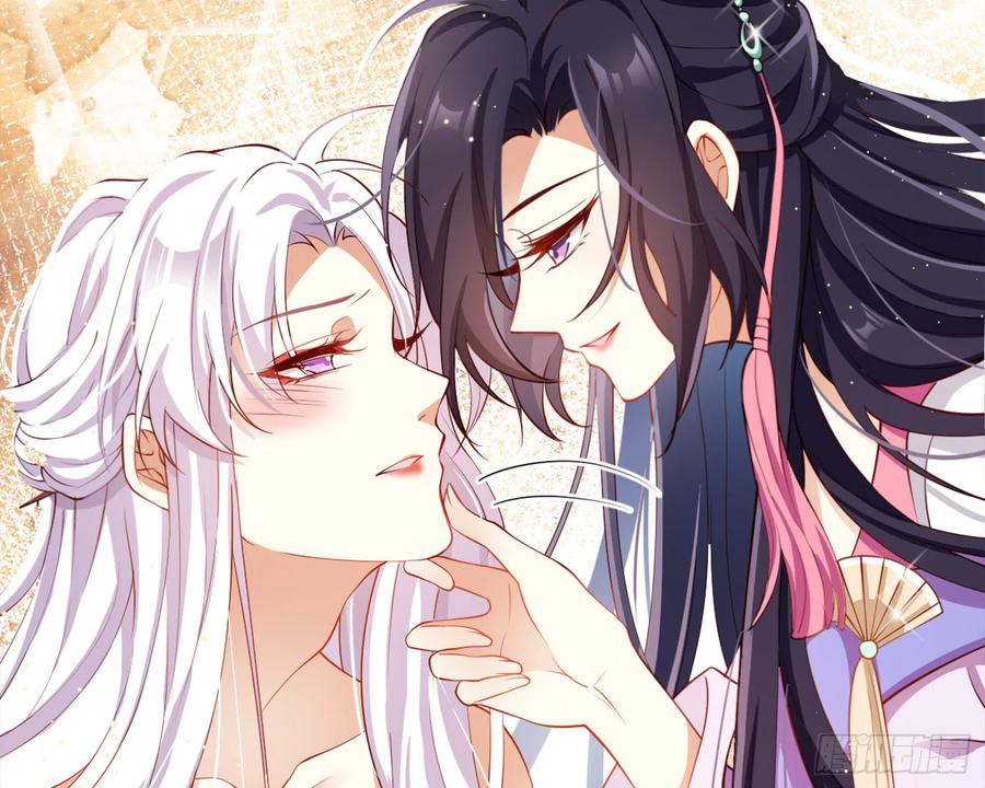 恶女为帝 - 还有更舒服的 - 第1张图