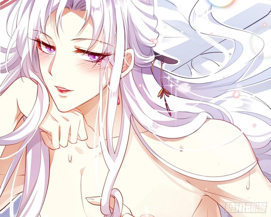 恶女为帝 - 还有更舒服的 - 第15张图