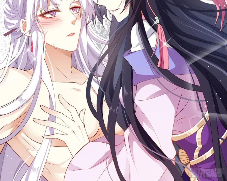 恶女为帝 - 还有更舒服的 - 第39张图