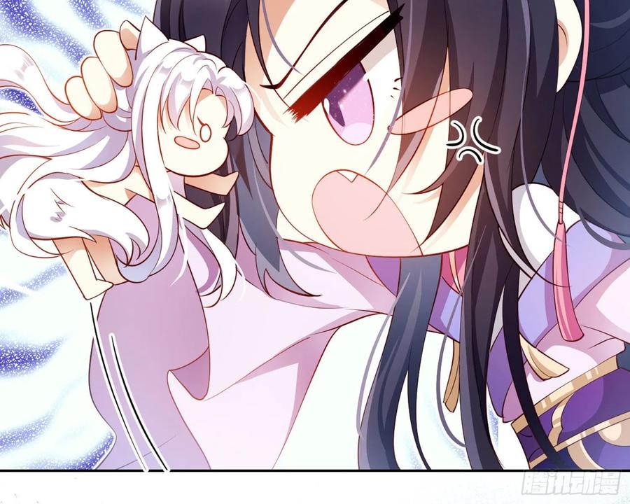 恶女为帝 - 还有更舒服的 - 第28张图