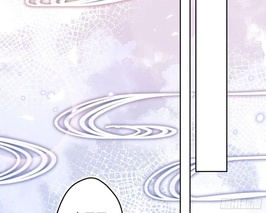 恶女为帝 - 还有更舒服的 - 第21张图