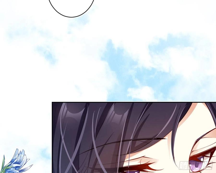 恶女为帝 - 还有更舒服的 - 第91张图