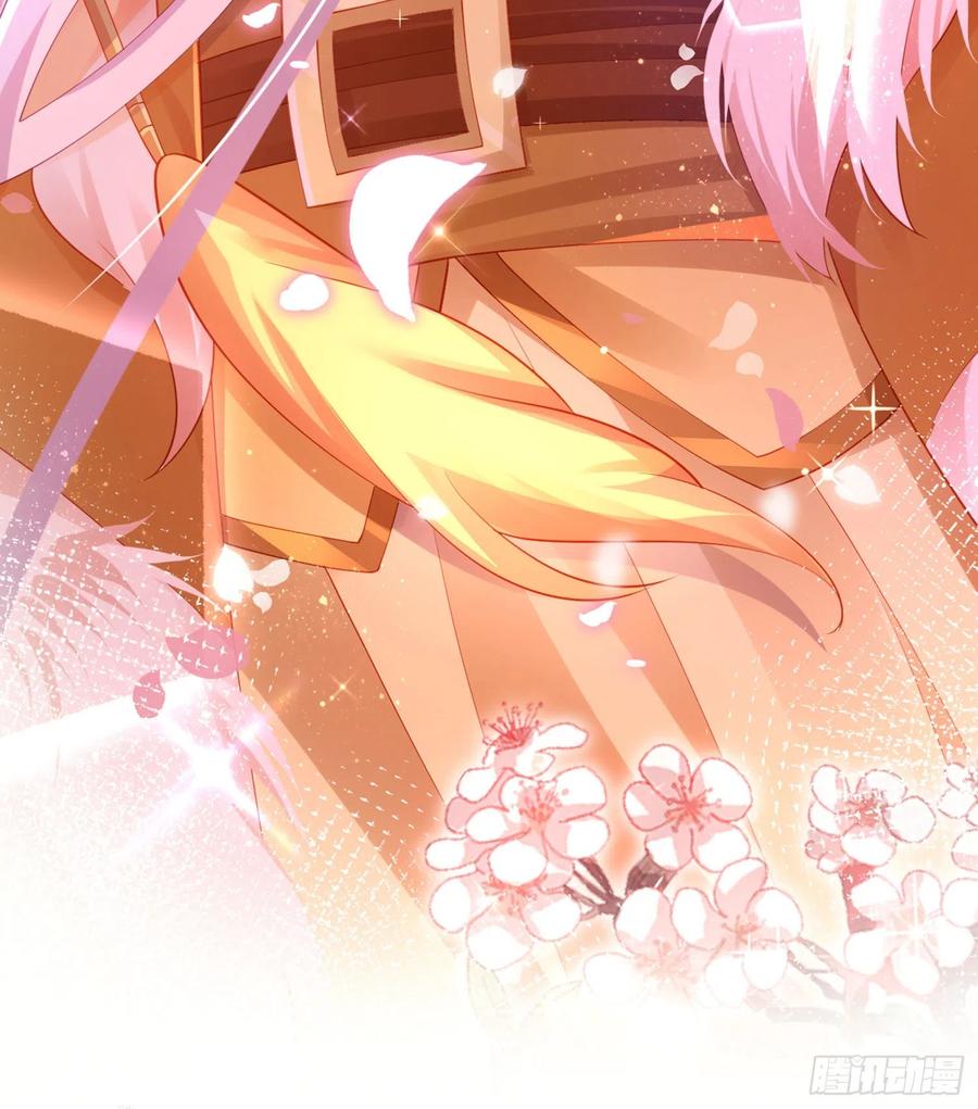 恶女为帝 - 夫复何求 - 第18张图