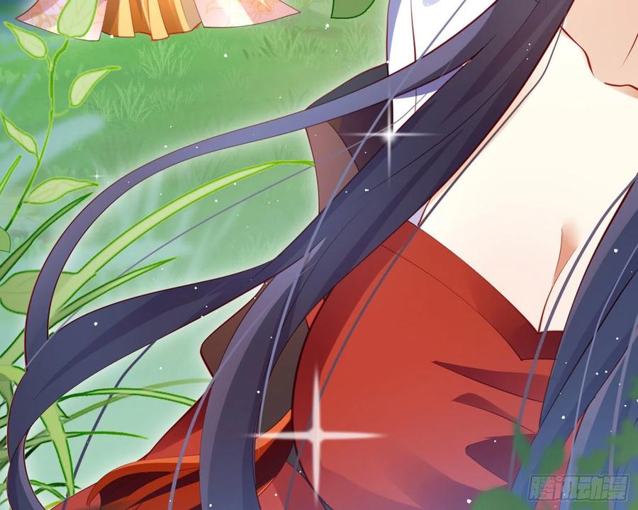 恶女为帝 - 夫复何求 - 第102张图