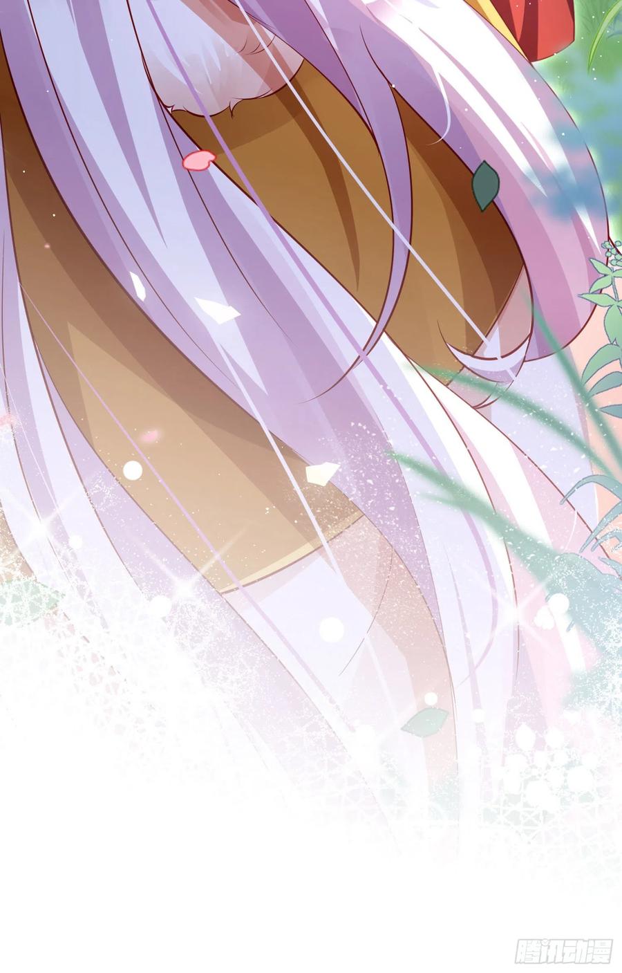 恶女为帝 - 夫复何求 - 第127张图