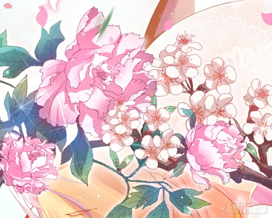 恶女为帝 - 夫复何求 - 第15张图