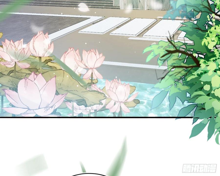 恶女为帝 - 夫复何求 - 第7张图