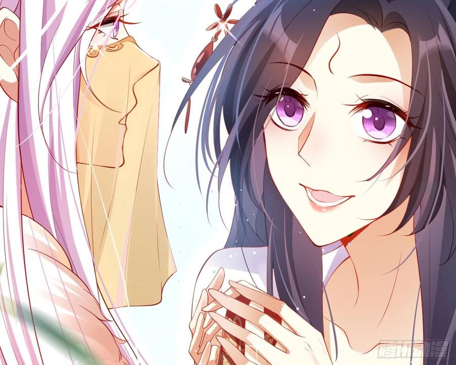 恶女为帝 - 夫复何求 - 第94张图